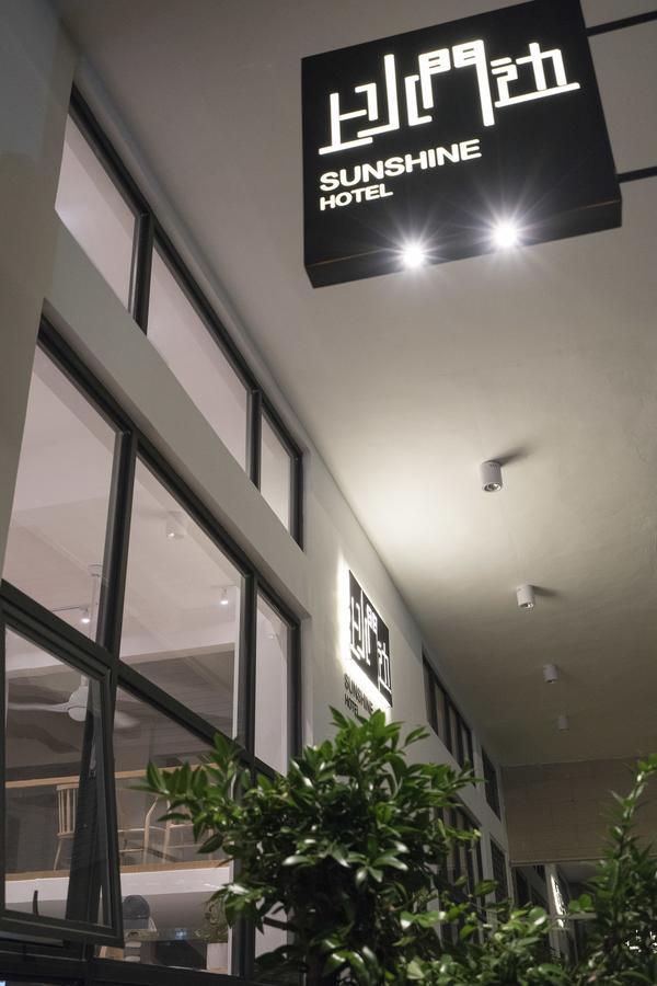Sunshine Hotel Chaozhou Zewnętrze zdjęcie